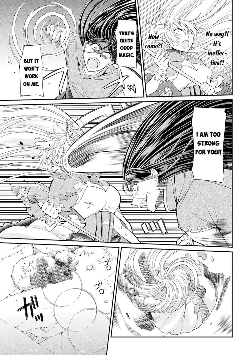 The Strongest Brave Man Of The Black Wizard 47 13