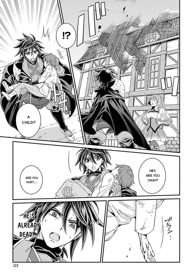 The Strongest Brave Man Of The Black Wizard 51 7