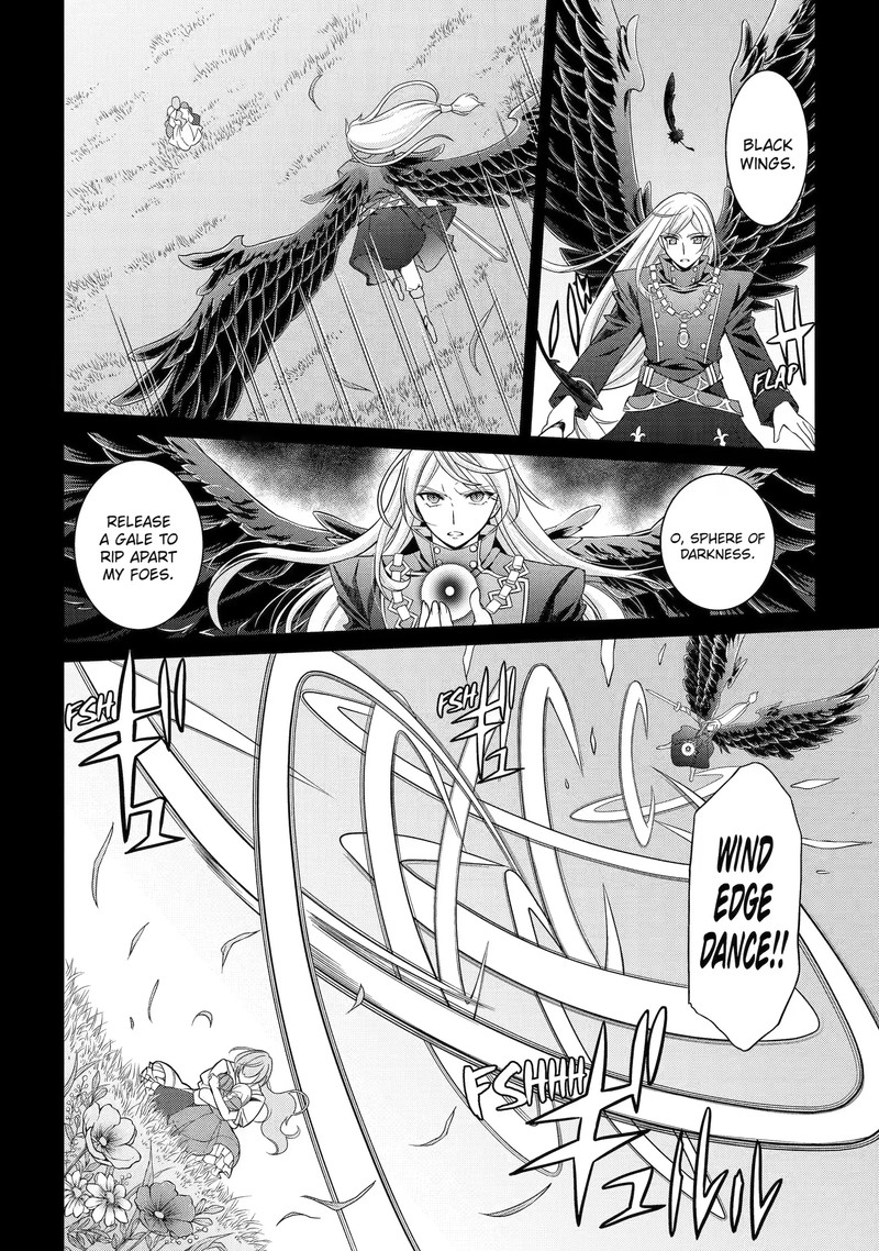 The Strongest Brave Man Of The Black Wizard 54c 2