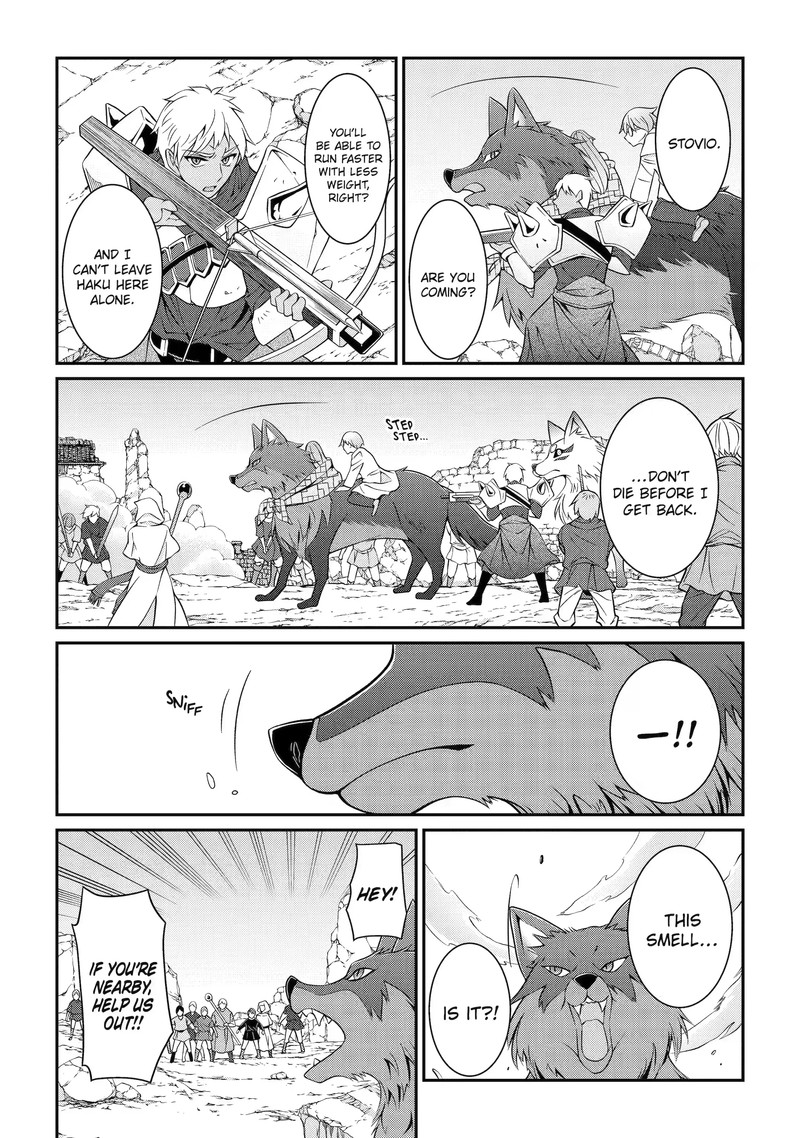 The Strongest Brave Man Of The Black Wizard 58a 6
