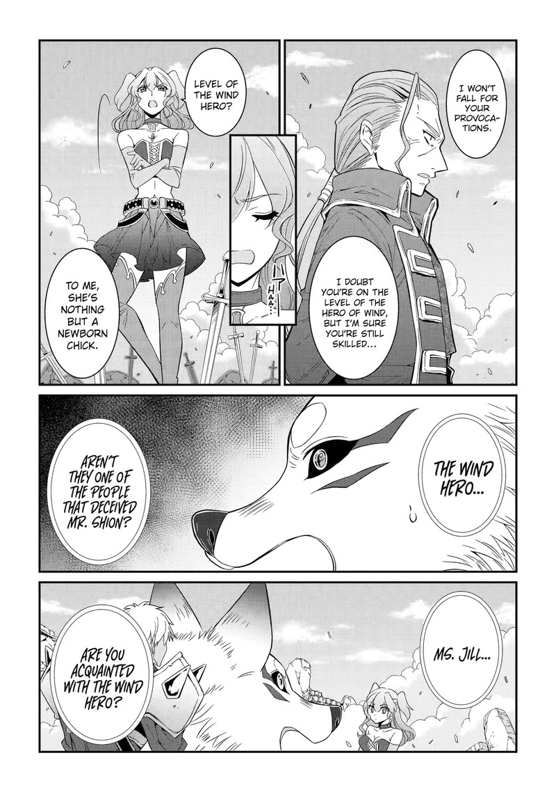 The Strongest Brave Man Of The Black Wizard 58c 6