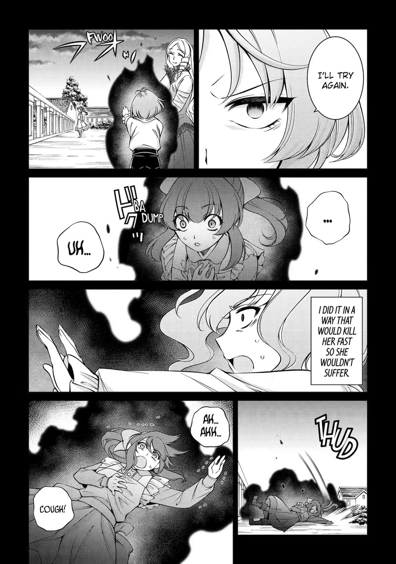 The Strongest Brave Man Of The Black Wizard 61c 8