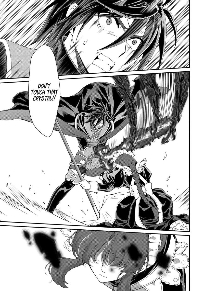 The Strongest Brave Man Of The Black Wizard 70 25
