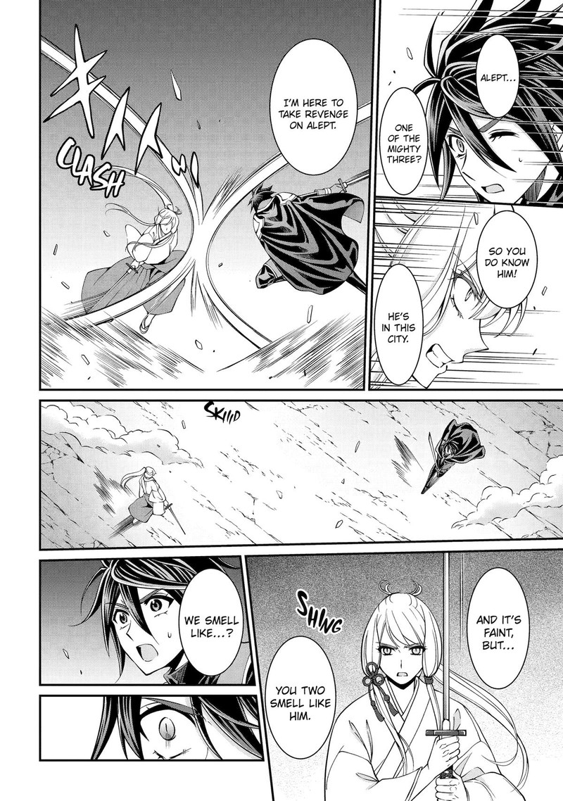 The Strongest Brave Man Of The Black Wizard 72 18