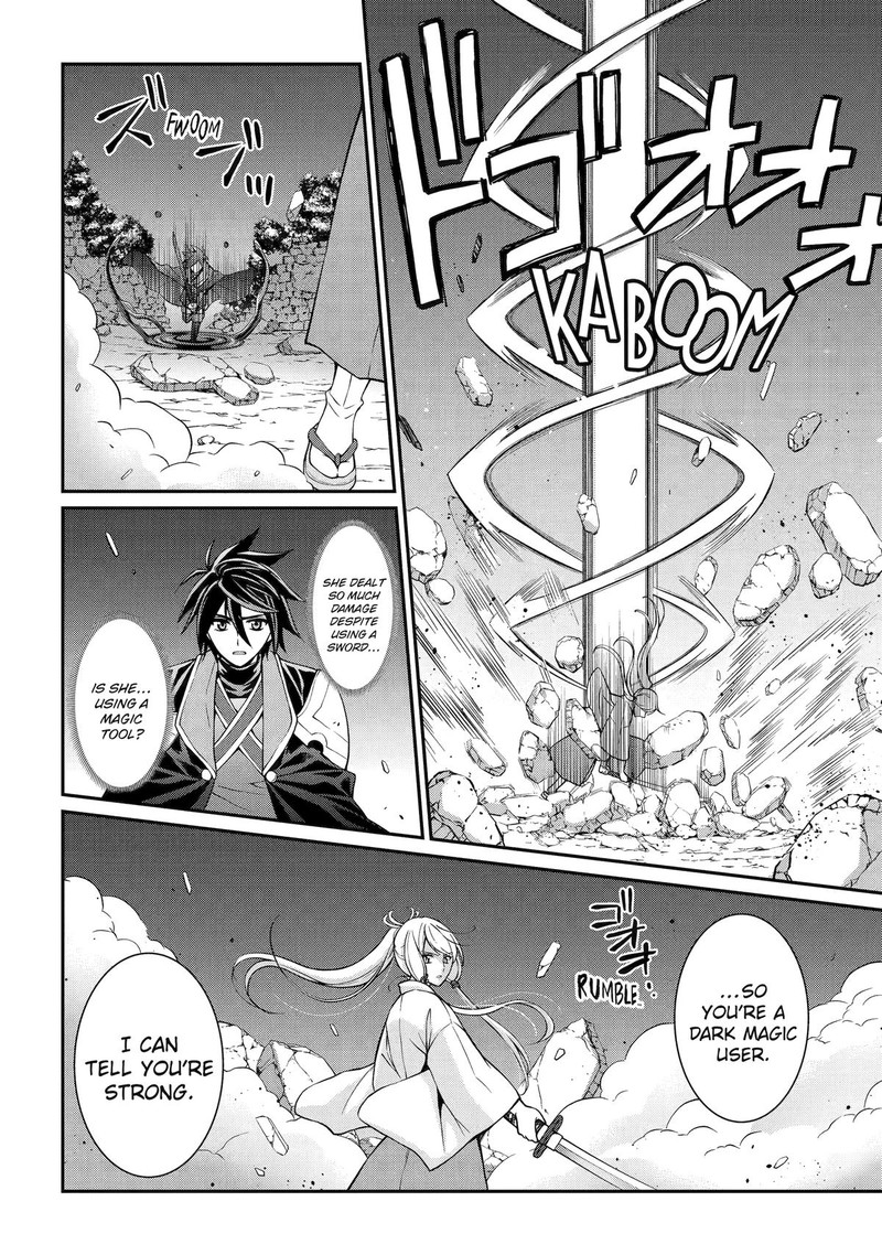The Strongest Brave Man Of The Black Wizard 72 20