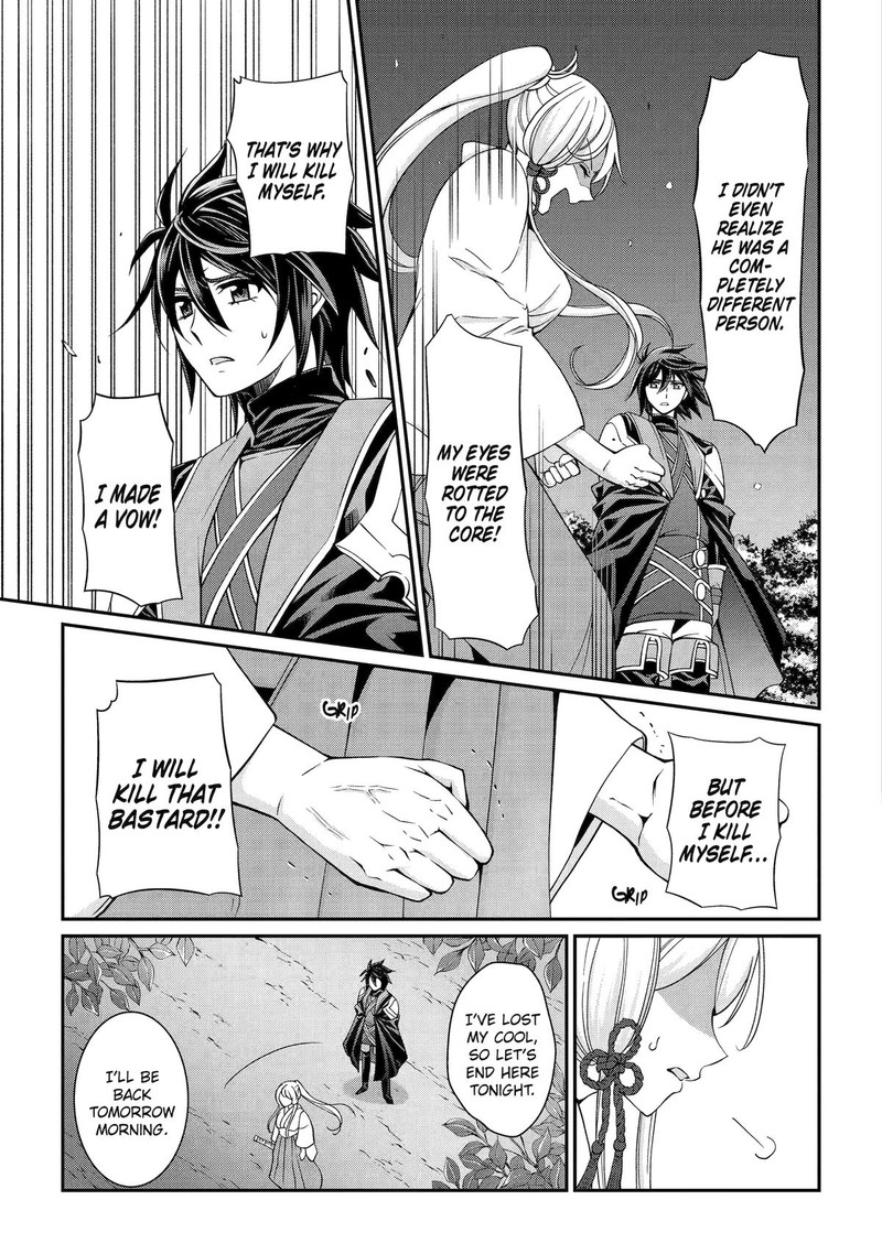 The Strongest Brave Man Of The Black Wizard 72 31