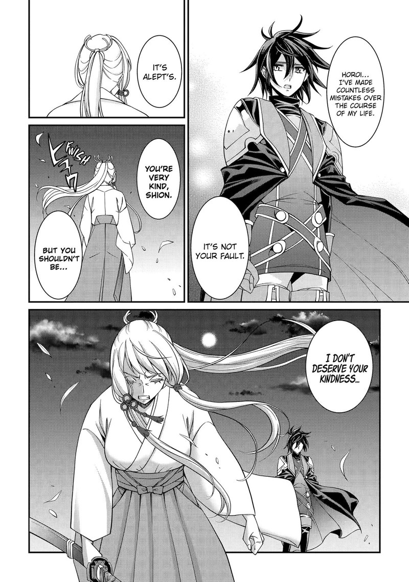 The Strongest Brave Man Of The Black Wizard 72 32