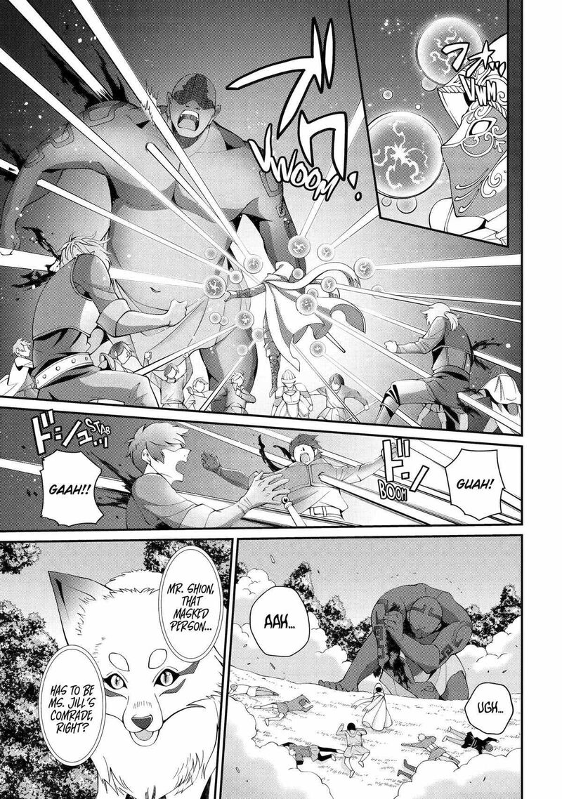 The Strongest Brave Man Of The Black Wizard 79 27