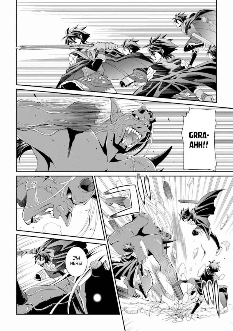 The Strongest Brave Man Of The Black Wizard 8 22