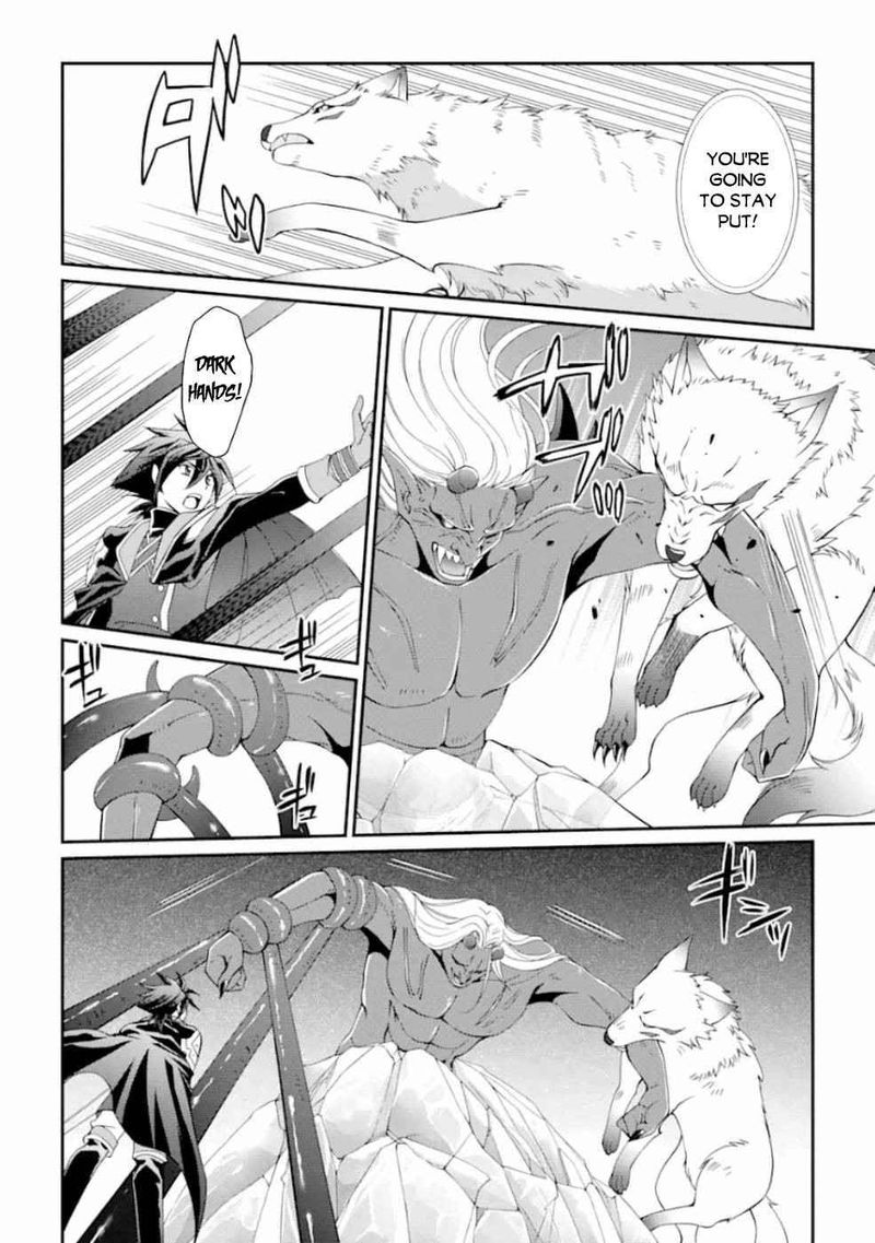 The Strongest Brave Man Of The Black Wizard 8 26