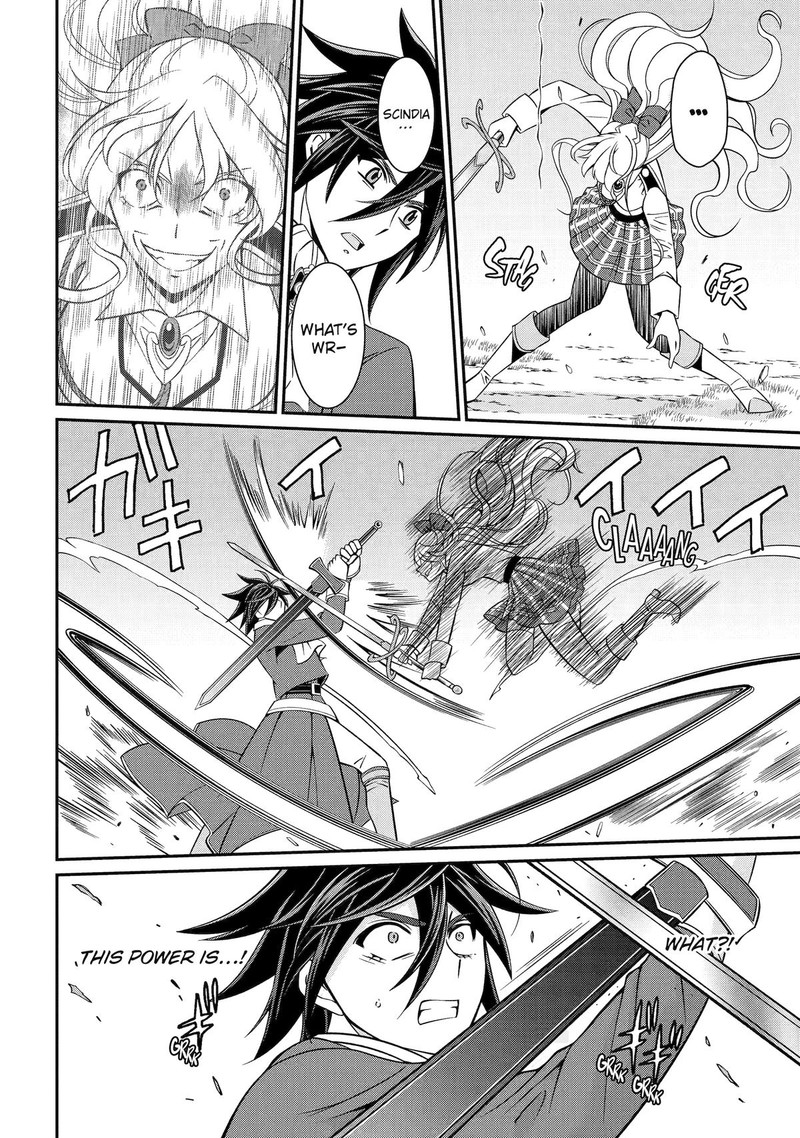 The Strongest Brave Man Of The Black Wizard 87 30