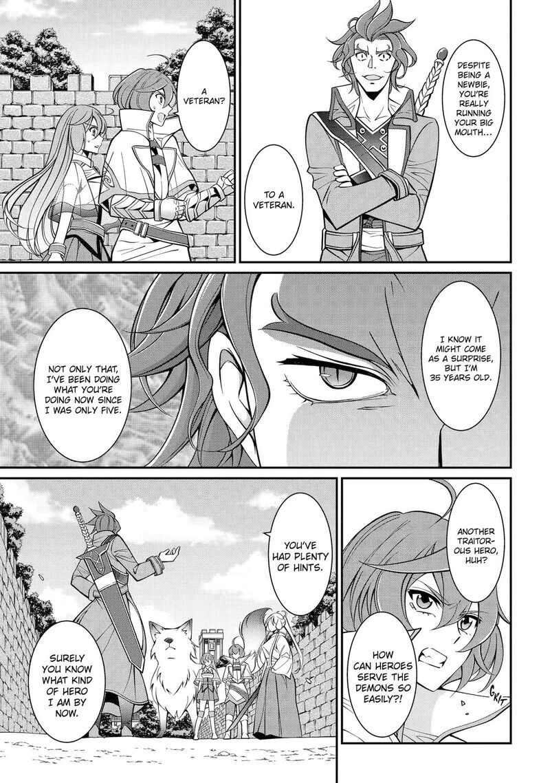 The Strongest Brave Man Of The Black Wizard 88 25