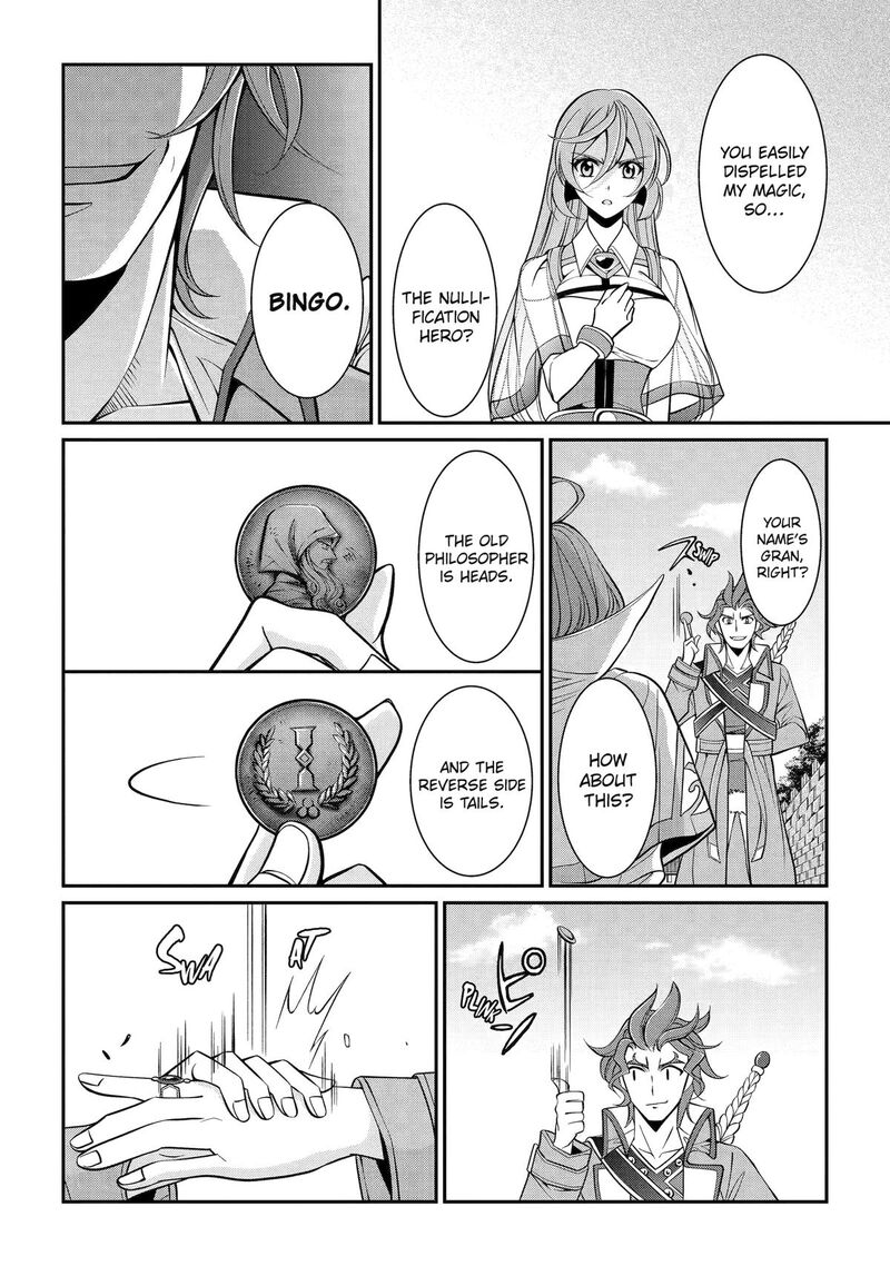 The Strongest Brave Man Of The Black Wizard 88 26