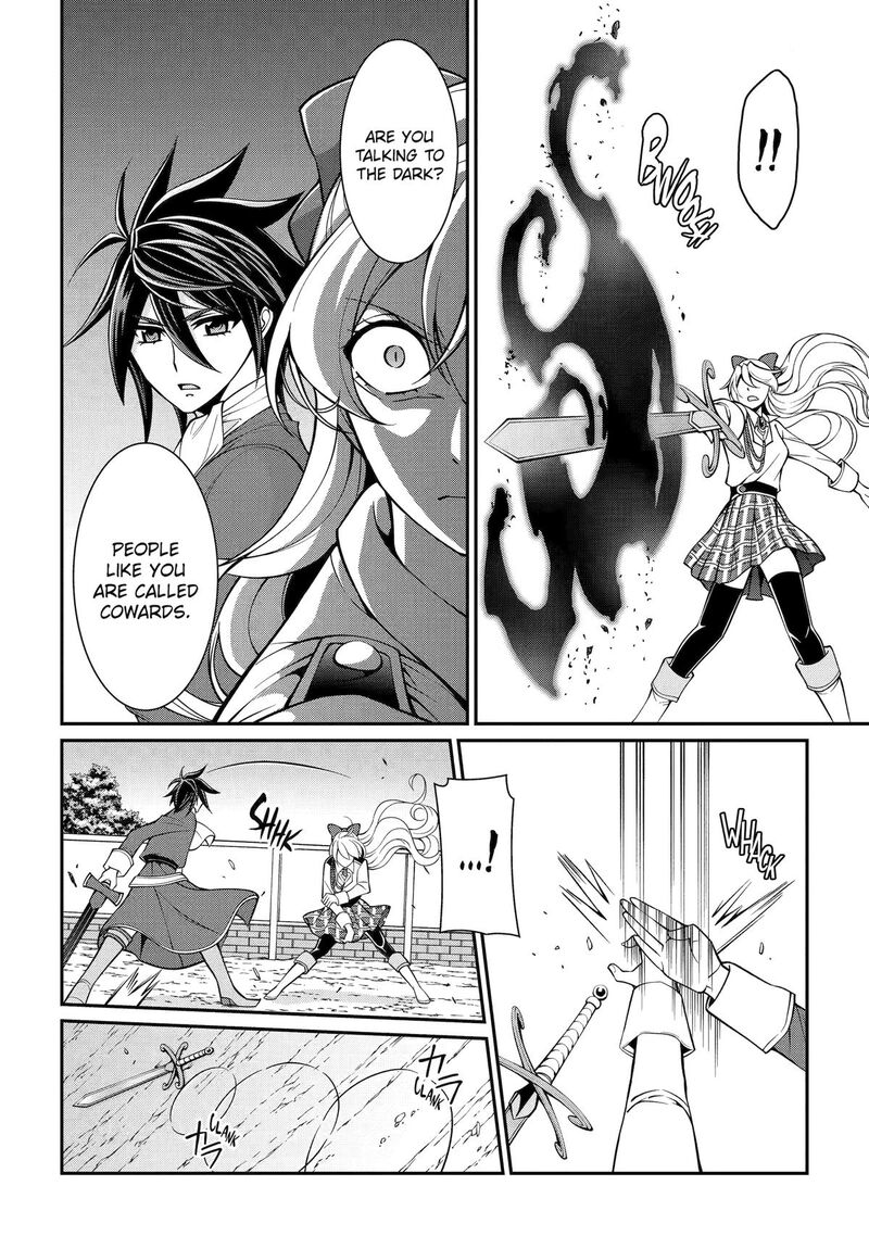 The Strongest Brave Man Of The Black Wizard 88 4