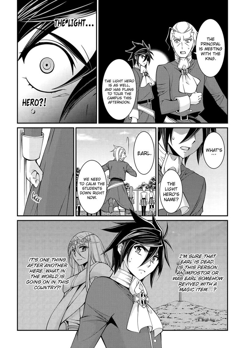 The Strongest Brave Man Of The Black Wizard 88 7