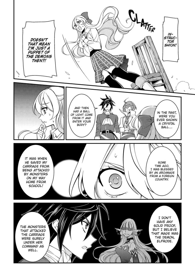 The Strongest Brave Man Of The Black Wizard 90 14