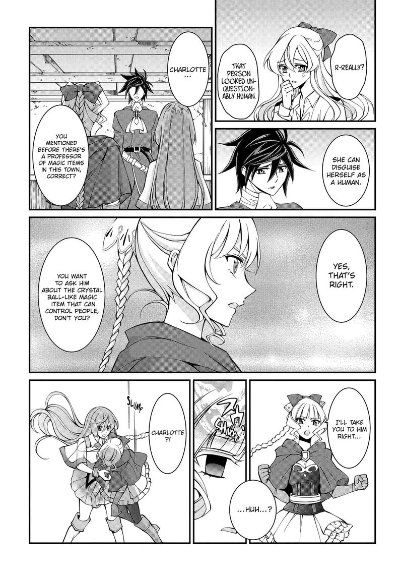 The Strongest Brave Man Of The Black Wizard 90 15