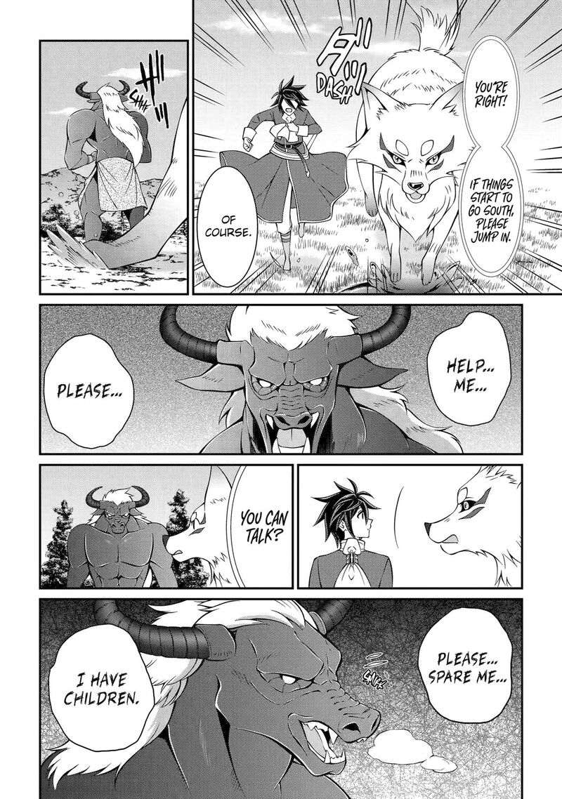 The Strongest Brave Man Of The Black Wizard 90 22