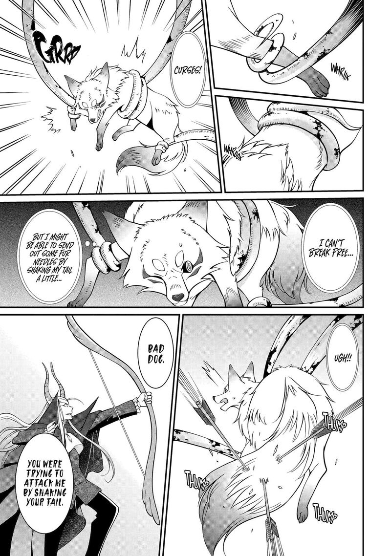 The Strongest Brave Man Of The Black Wizard 94 7