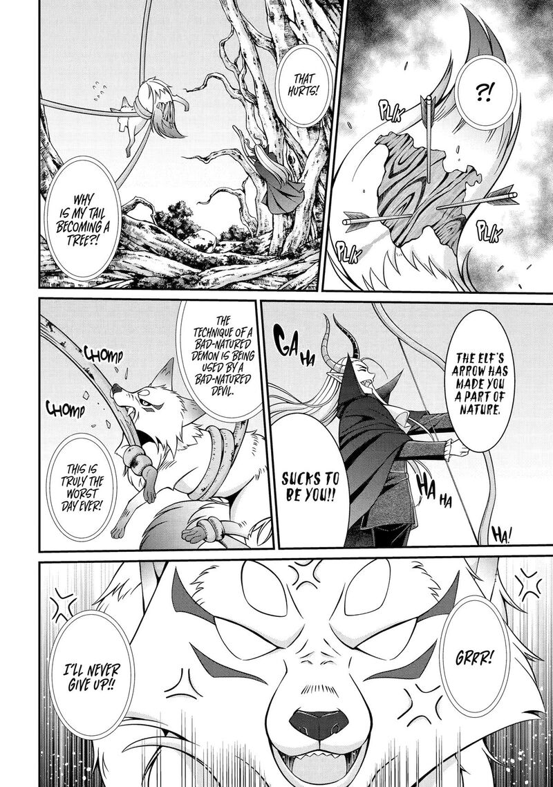 The Strongest Brave Man Of The Black Wizard 94 8