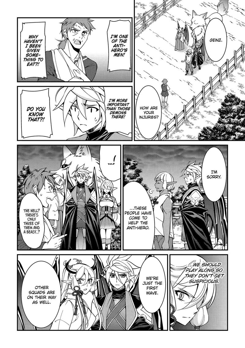 The Strongest Brave Man Of The Black Wizard 96 16