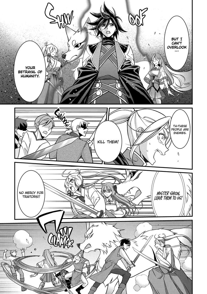 The Strongest Brave Man Of The Black Wizard 96 21