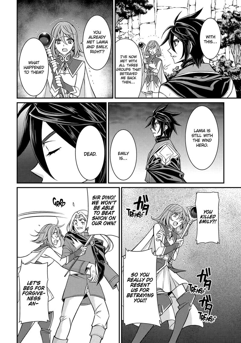 The Strongest Brave Man Of The Black Wizard 96 22