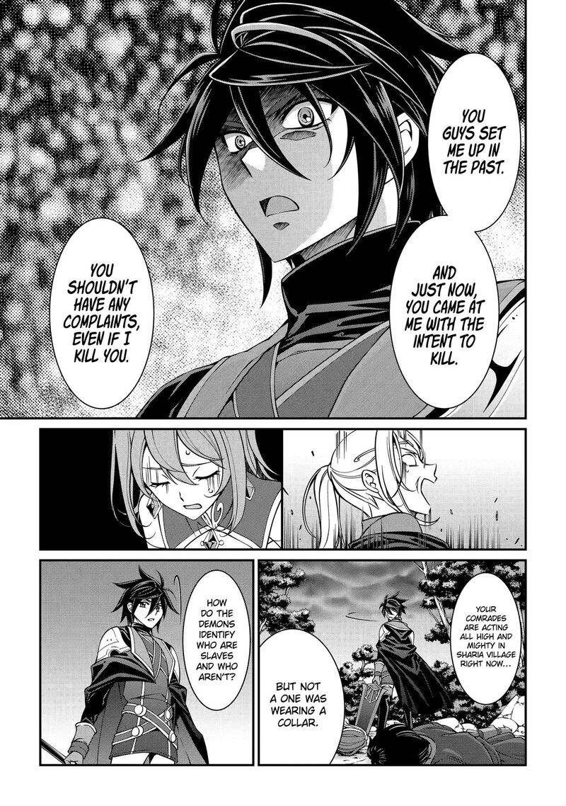 The Strongest Brave Man Of The Black Wizard 96 29