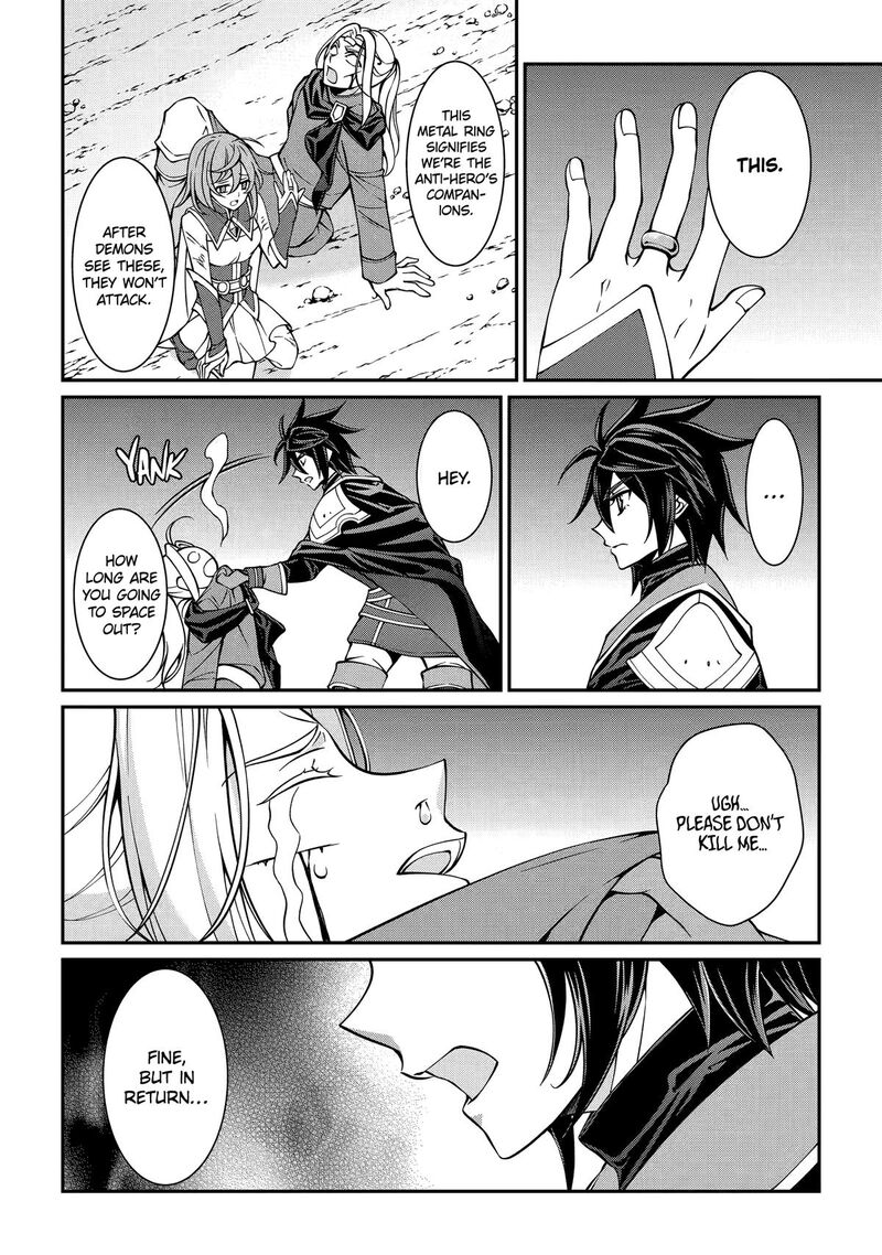 The Strongest Brave Man Of The Black Wizard 96 30