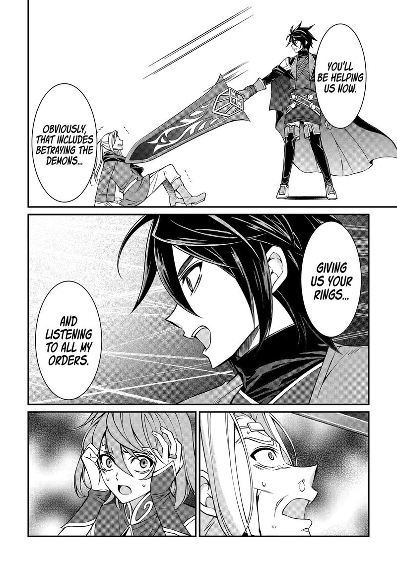 The Strongest Brave Man Of The Black Wizard 96 32