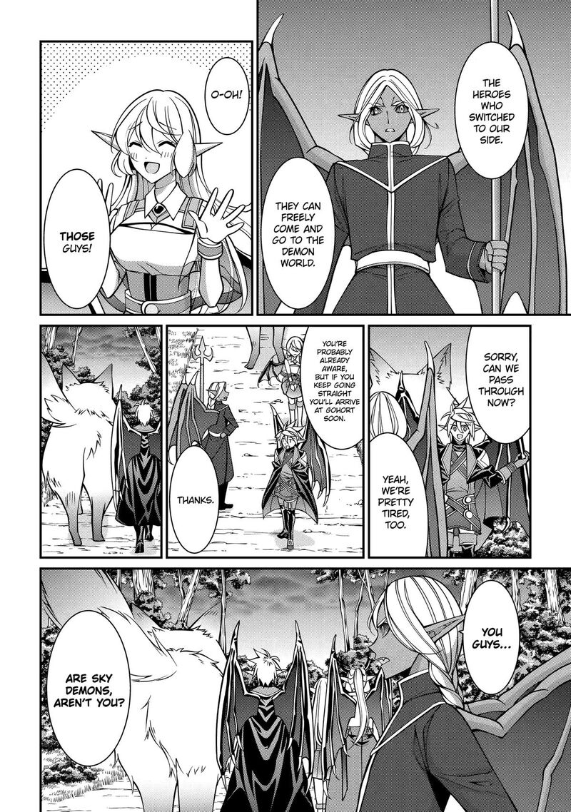 The Strongest Brave Man Of The Black Wizard 96 8