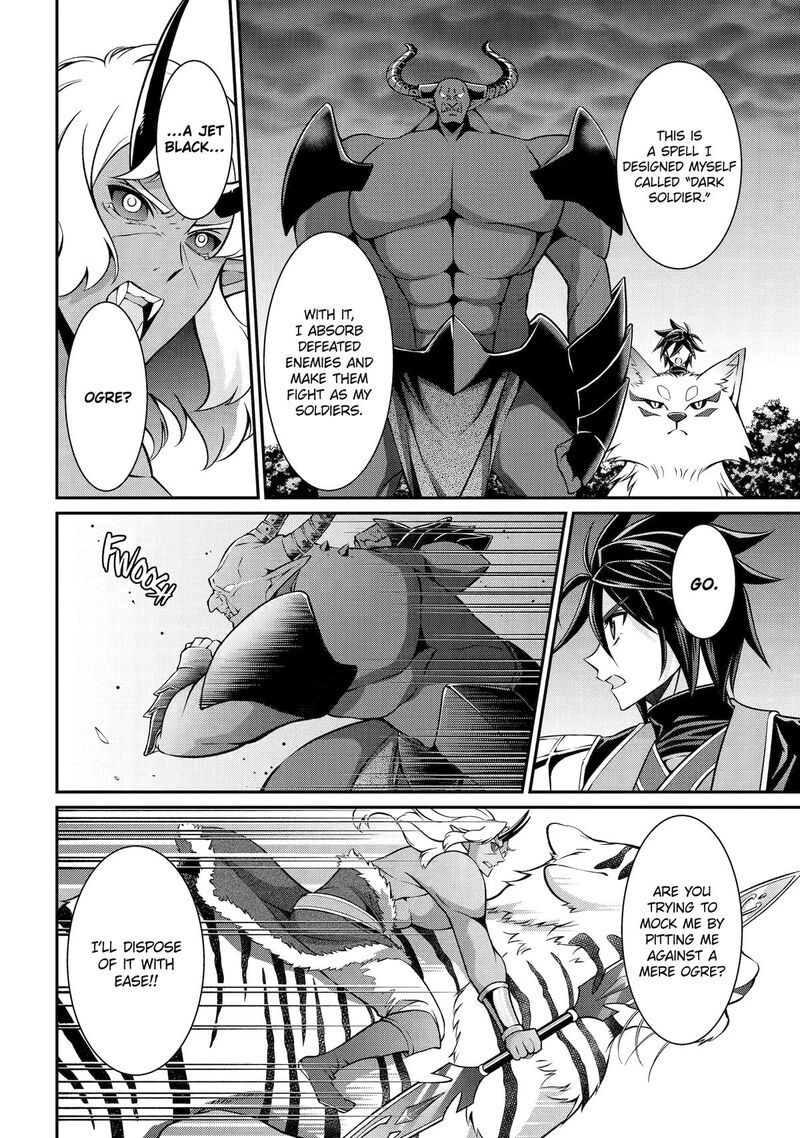 The Strongest Brave Man Of The Black Wizard 97 16