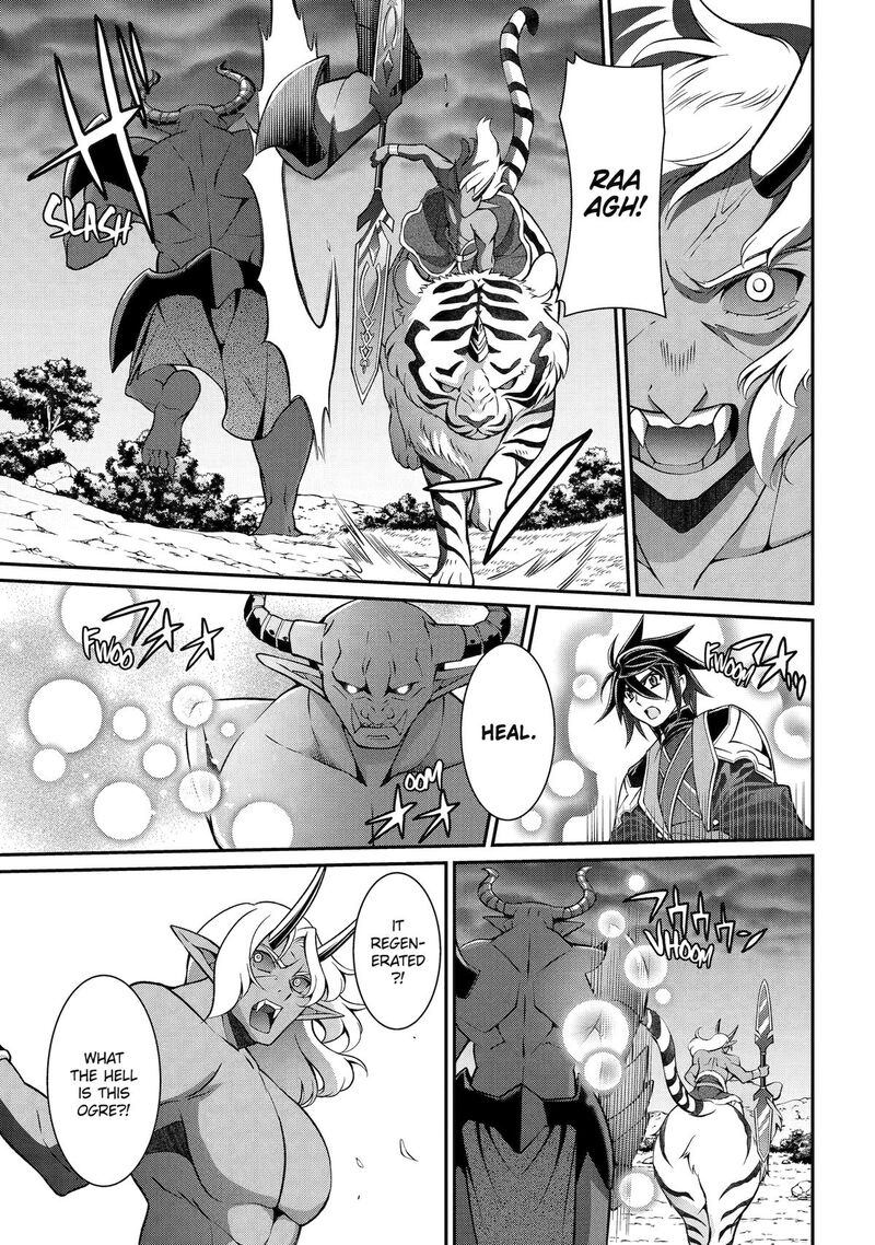 The Strongest Brave Man Of The Black Wizard 97 17