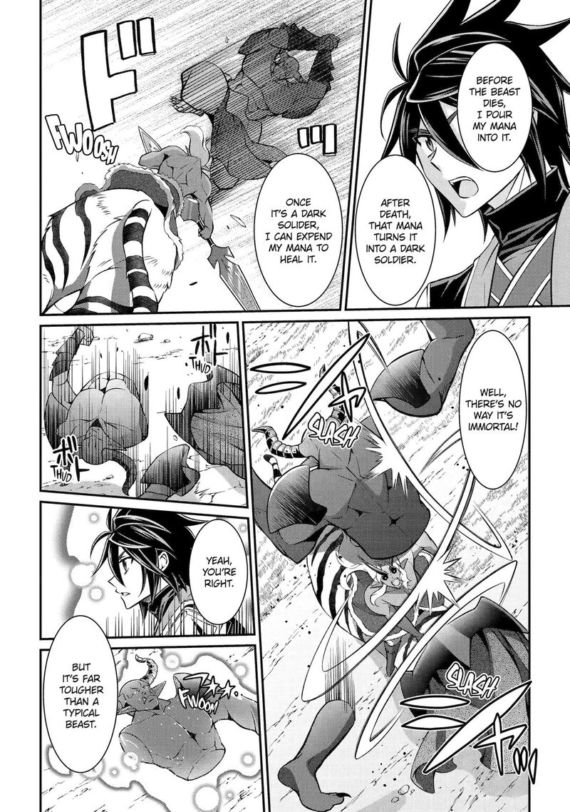 The Strongest Brave Man Of The Black Wizard 97 18