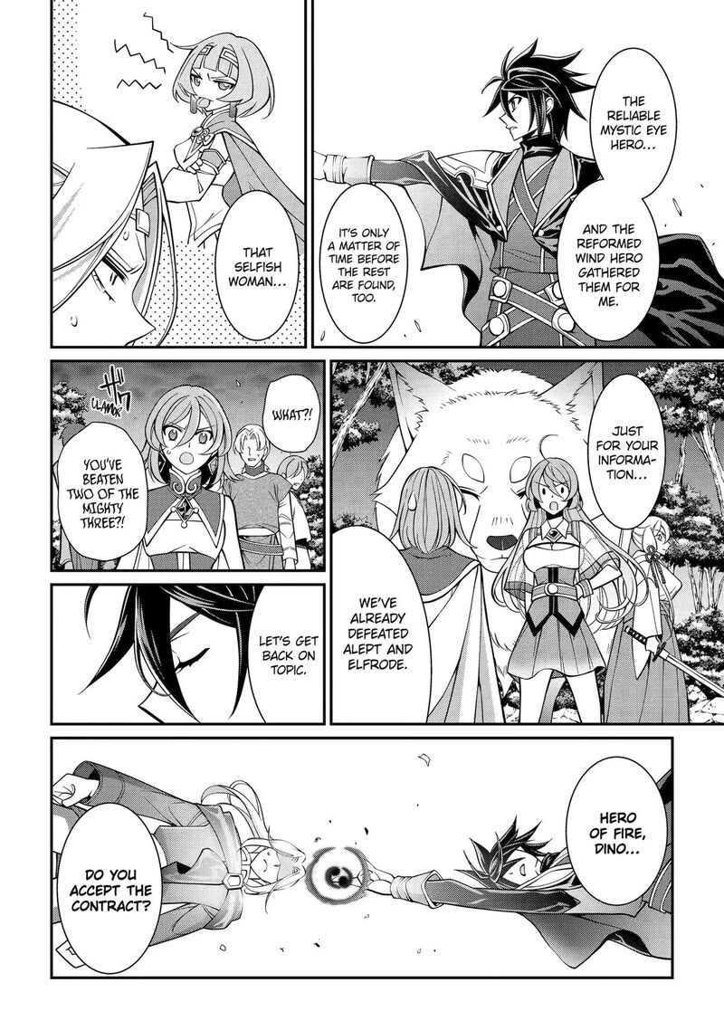 The Strongest Brave Man Of The Black Wizard 97 6