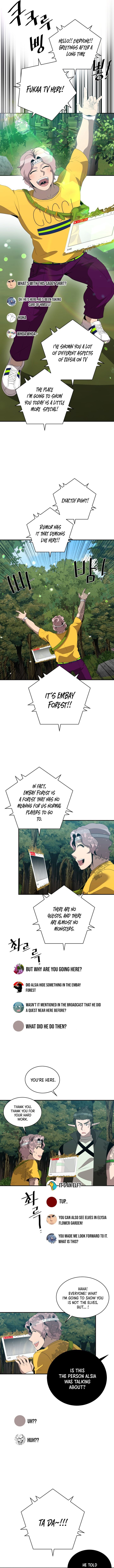 The Strongest Florist 121 4