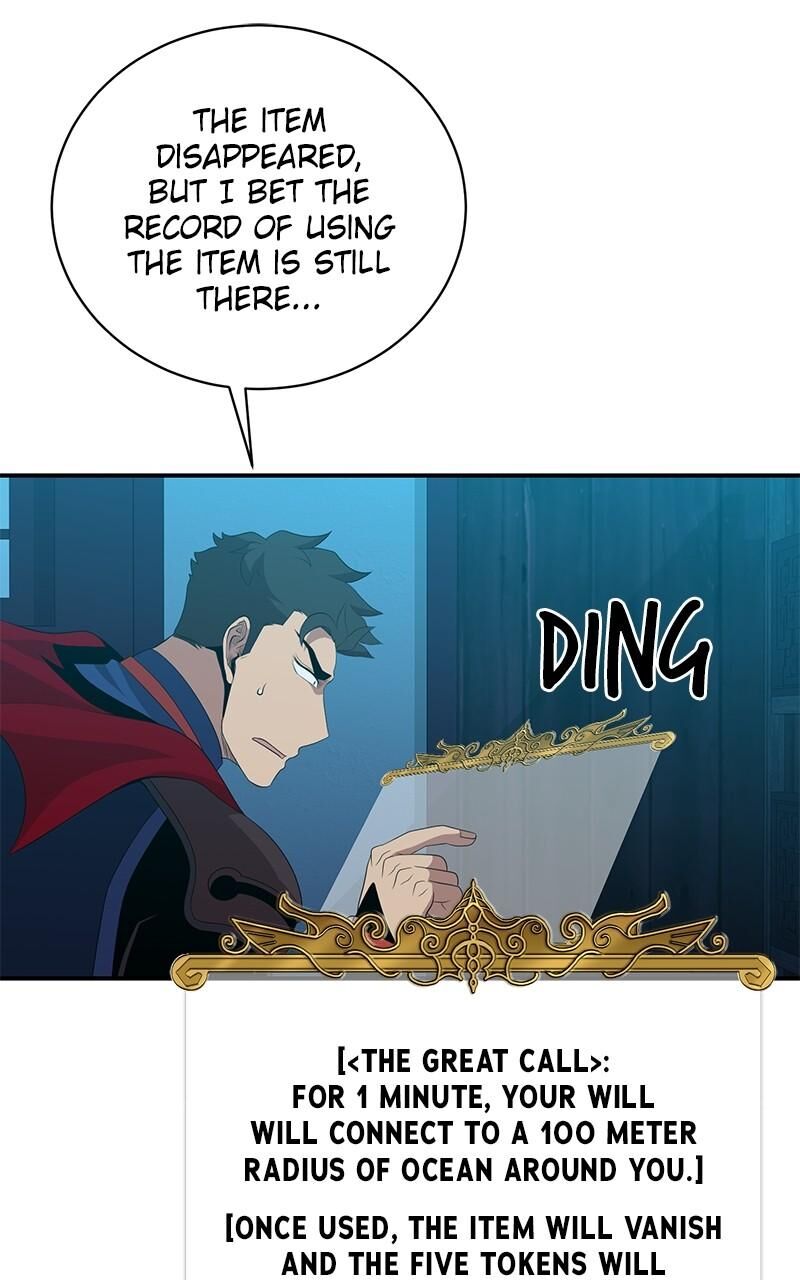 The Strongest Florist 217 18