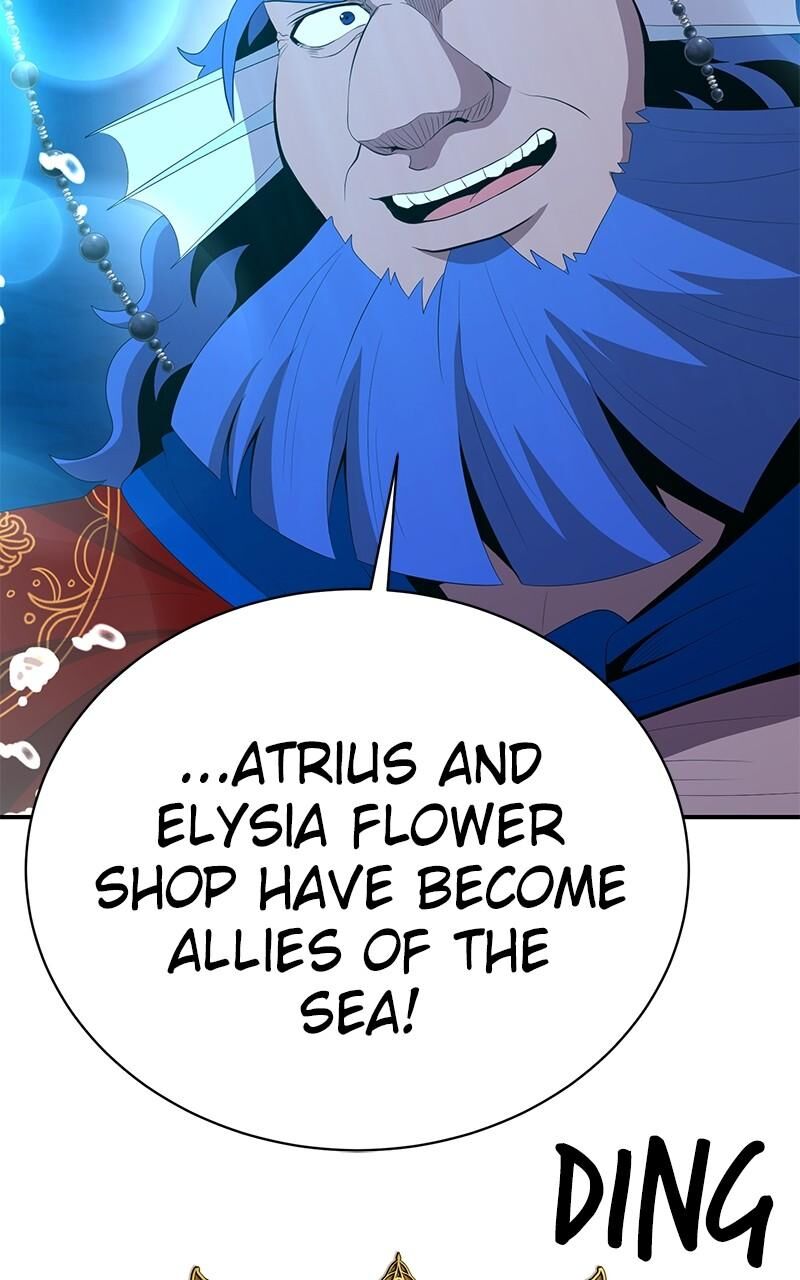The Strongest Florist 218 77