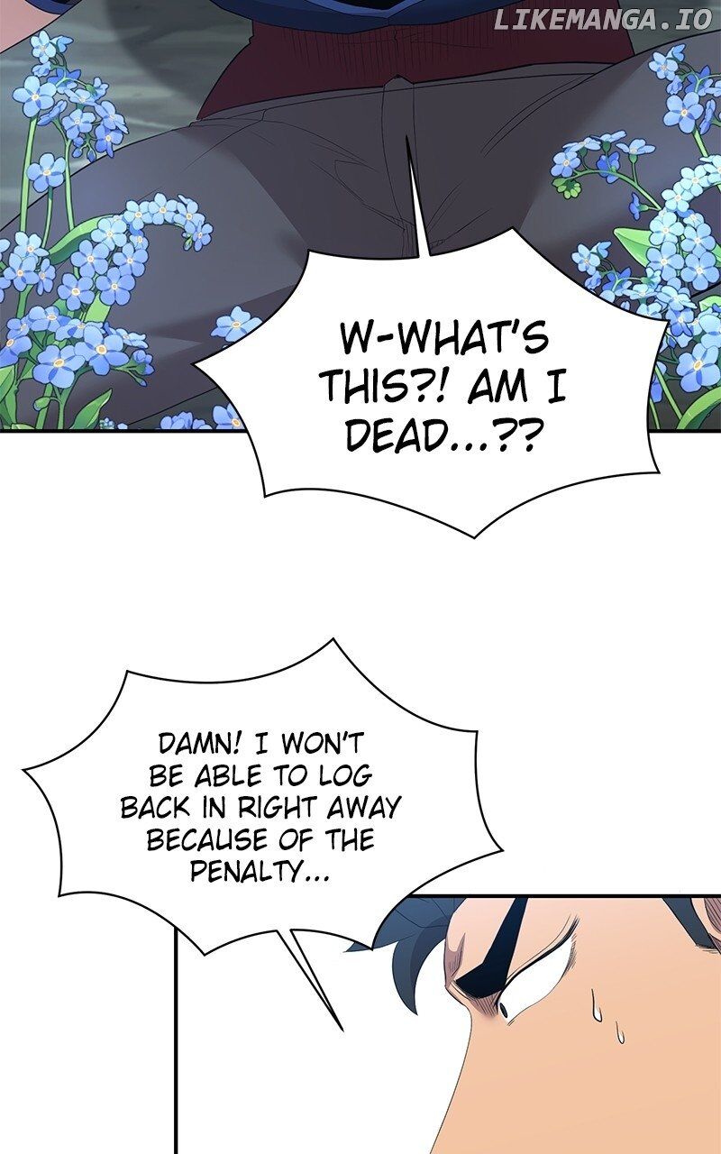 The Strongest Florist 238 20