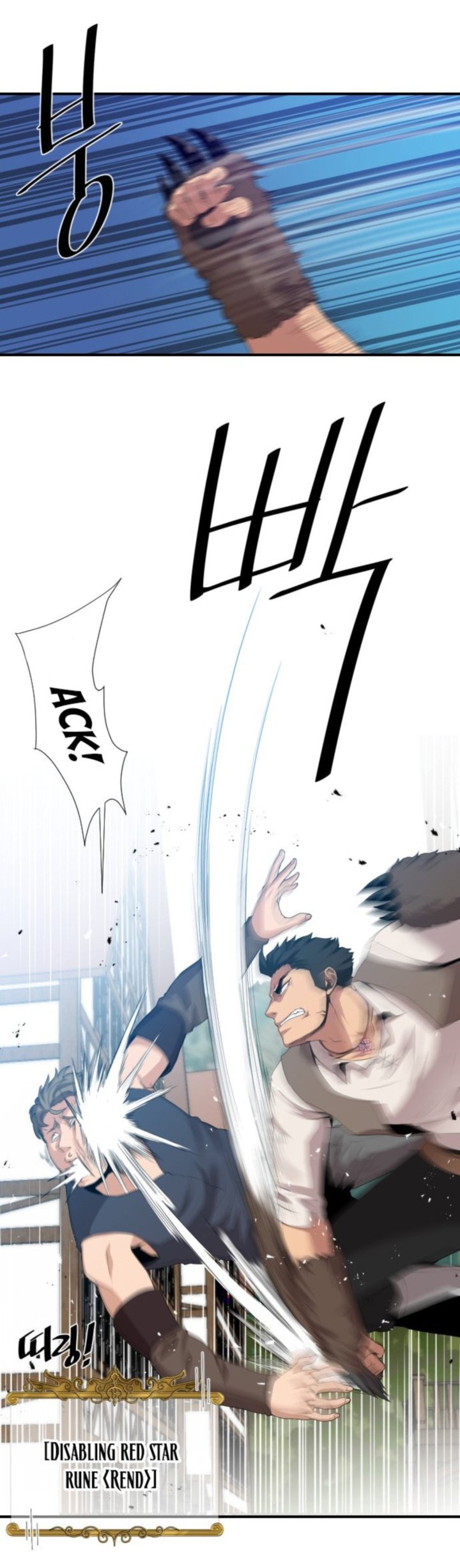 The Strongest Florist 27 2
