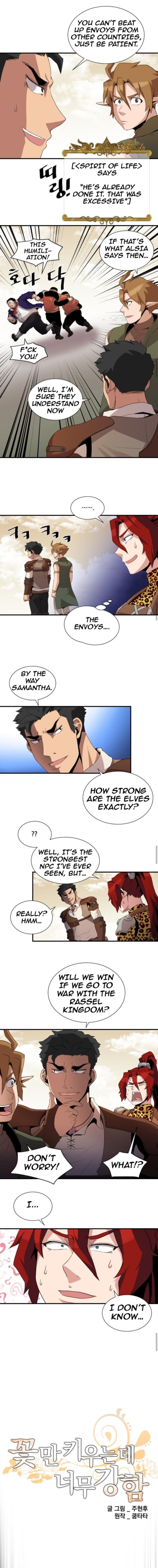 The Strongest Florist 38 3