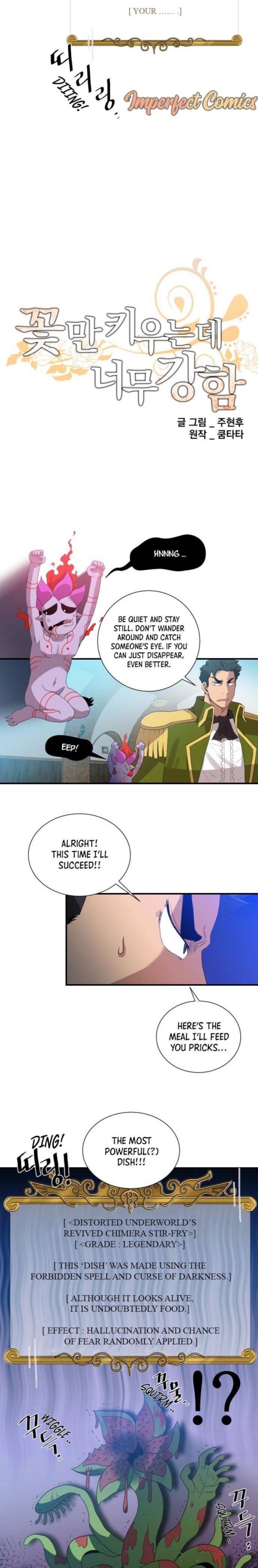 The Strongest Florist 47 4