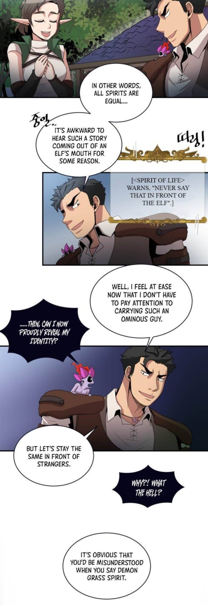 The Strongest Florist 50 18