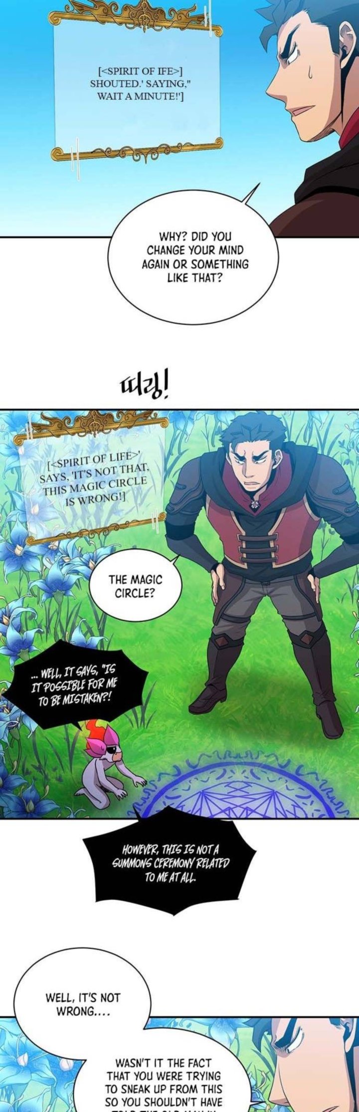 The Strongest Florist 54 12