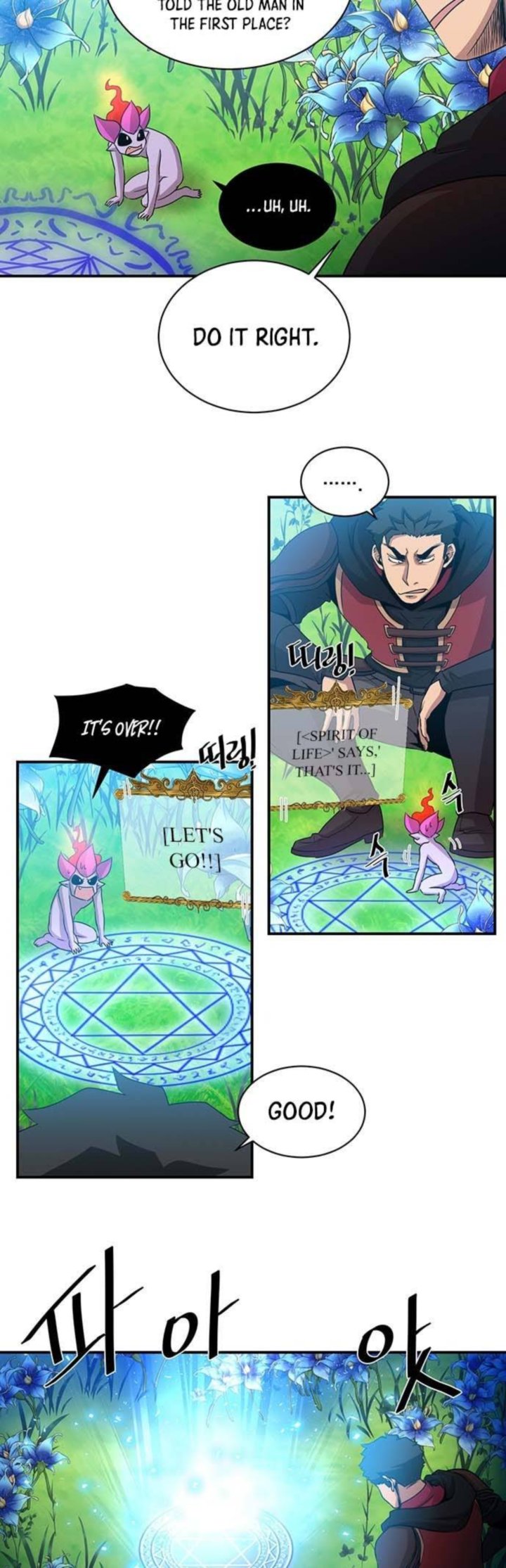 The Strongest Florist 54 13