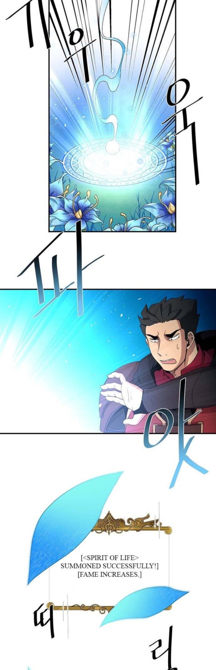 The Strongest Florist 54 15