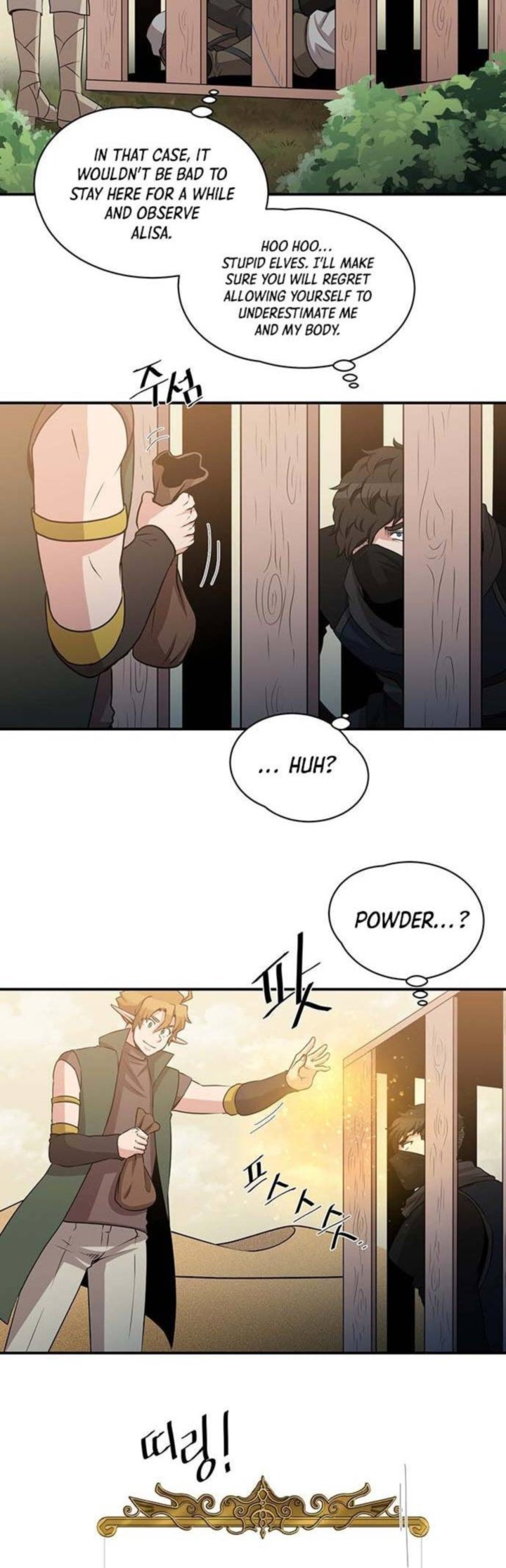 The Strongest Florist 54 2