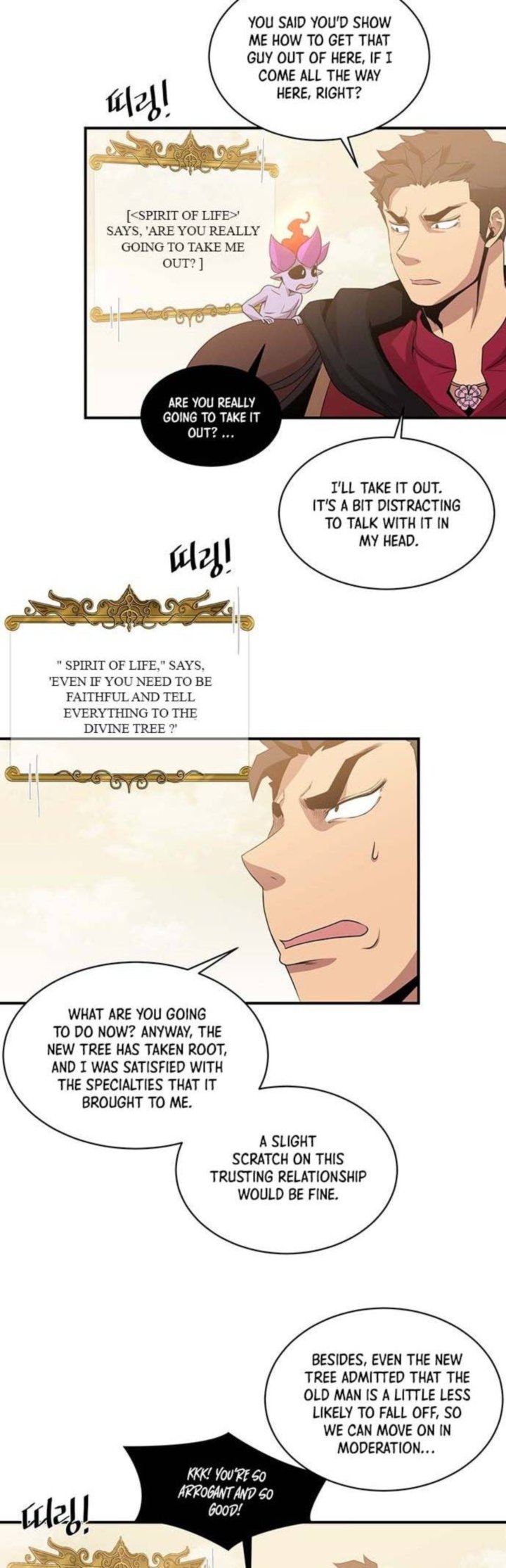 The Strongest Florist 54 6