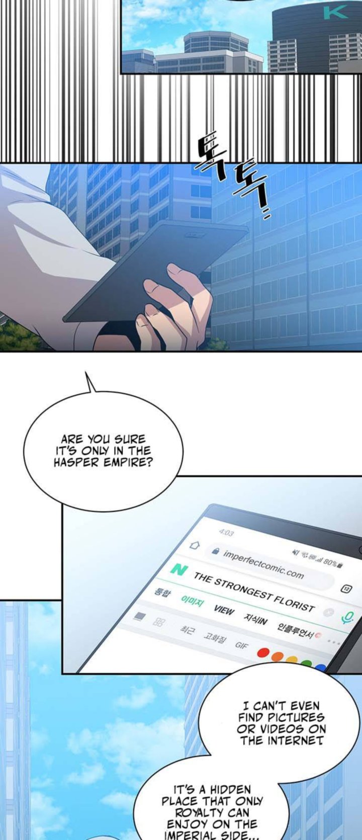 The Strongest Florist 55 35
