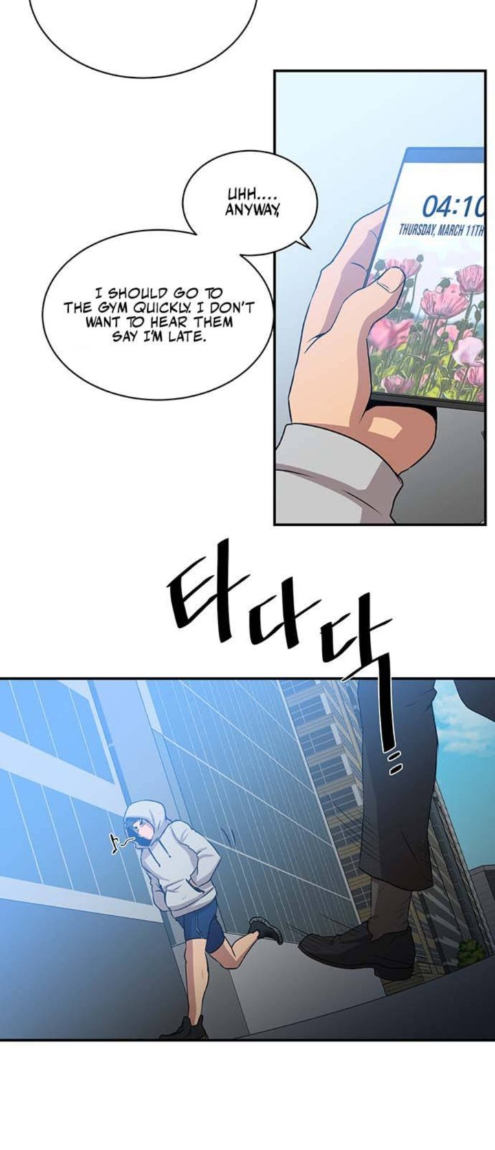 The Strongest Florist 55 38